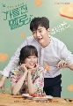 dvd  Wok of Love   (Ѻ) 5 蹨