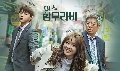 dvd-Miss Hammurabi   (Ѻ) 4 蹨