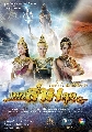 dvd Фþ鹺ҹ ෾Ĵ2560 ( سҾ )ش 10 蹨 id:zzaa78