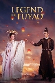 DVD-˹ѧչش Legend Of Fu Yao / ӹҹ չ (Ѻ) 9 蹨