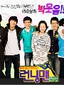 dvd ¡ Running Man Ep 412-414 Ѻ & Knowing Brothers (3 ) Ѻ