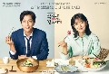  dvd-Lets Eat Season 3  (Ѻ) 4 蹨