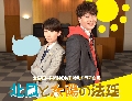 Ҥ dvd-Momikeshite Fuyu  (Ѻ) 2 蹨