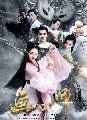 dvd Hua Xin Shi / ҫԹ ǷԦҵ չ (Ѻ) 4 蹨