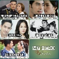  dvd- My Hero úشѡ (úش)-( 5 ͹) dvd 10-蹨