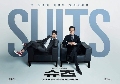 DVD  (ҡ) : ٷ ǹ¨ǹ / Suits 4 蹨