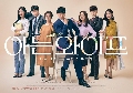 Ҫ dvd-Familiar Wife  (Ѻ) 4 蹨