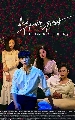 [] dvd + Tempted ѡǧ (ҡ) 4 蹨. <32 ͹>**2018