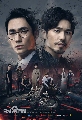 dvd Guardian-¹ ෾Էѡ (2018) չ (Ѻ) 5 蹨