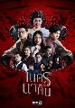 ҴDVD Ф : ๵ùҤԹ (ᴹ Ǫ + ٫ ) 4 蹨**2018