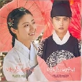 DVD  : 100 Days My Prince (ⴤͧ + ͹) 5 蹨**2018