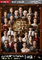 -DVD Ф : ʹ鹤ҧ ( +  + º +  + ) 蹷 1-4 **2018