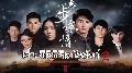 Ҵ dvd չ ԧԹ ԵԾԪԵѧ/Bu Bu Jing Xin Ҥ 2 ҡ 7 dvd- :