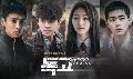 dvd  (Ѻ) Dokgo Rewind (Ѻ) 1 蹨 ع EXO