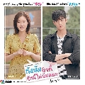 dvd-[]-My ID Is Gangnam Beauty  ѧǵ ѡջ  DVD  01-16  ӹǹ 4 