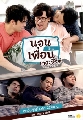 ͹ҹ͹ Ы ҤŹ 4.0 (  + ҹ ĵ+  Room39) 3 蹨*DVD Ф :