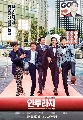 ҴDVD  (ҡ) : ѧš / Entourage 4 蹨