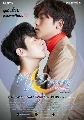 DVD Ф : My Dream The Series 㹽ѹ (ʷ ʴ + ꤨ ѷ) 3 蹨