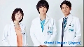 Good Doctor / سͷʵԡ  (ҡ) 2 蹨