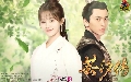 dvdչ-Legend Of Yun Xi (ӹҹع)/ ӹҹ빫 ʹѨ觾(Ѻ) 10 蹨