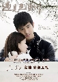 Ҵdvd-ѡͧ Ҩ [REMEMBERING LICHUAN] [ҡ] dvd 9蹨  www.dvdza.com