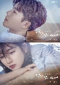ติดตาม-While You Were Sleeping-dvd ลิขิตฝัน ฉันและเธอ ซีรี่ย์เกาหลี (พากย์ไทย) 4 แผ่นจบ--2019