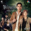 ҴDVD Ф :  ( ءѲ + Ŵ) 6 蹨