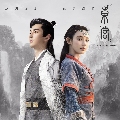 Ҵdvd-Good Bye My Princess / ˹ѡþ չ (Ѻ) 7 蹨** @dvdza.com