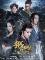 DVD-˹ѧչش-Your Highness / ط չ (Ѻ) 3 蹨 ( 1)