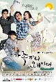 dvd  What Happens To My Family/ͺǨ蹺ҹѡ 01-53/14蹨 ҡ/Ѻ