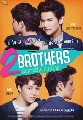 dvd Ф (  ) 2Brothers Ἱǧѡ Ѻ 2 蹨