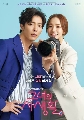 ҫ dvd-Her private life  (Ѻ) 4 蹨