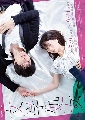 dvd  Bungaku Shojo (ѡ蹢ͧóҸԡ) DVD 1 蹨