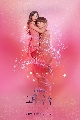 Ҵdvd Perfume  (Ѻ) 4 蹨