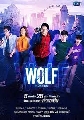 Wolf  dvd [2 蹨]