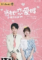 dvd չ Fall In Love سѡ 5 DVD 