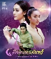 [Ф] ԢԵ觨ѹ dvd(͹ 1-14 ͧ)  [·ժͧ 3][DVD ӹǹ 5 ]