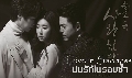 ขายdvd ซีรี่ย์เกาหลี พากย์ไทย Love in Sadness (ปมรักในรอยช้ำ) พากย์ไทย]dvd 5แผ่นจบ