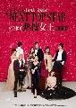 dvd ˹ѧչش The Next Top Star ʧš DVD 2 蹨