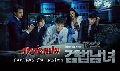 ขาย DVD ซีรีย์เกาหลี (พากย์ไทย) : ศพ ซ่อน ปม ปี 1 / Partners for Justice (Season 1) 4 แผ่นจบ