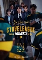 DVD  : Hot Stove League (2019) (اԹ + ѤֹԹ) 5 蹨