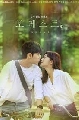 DVD  : Forest (2020) (ѤΨԹ + ) 4 蹨