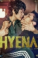 dvd  :  / DVD  : Hyena (2020) (٨ع + «) 4 蹨