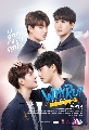 DVD Ф : Why R U The Series ѡ (鹵  +  ġ) 4 蹨