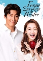  DVD չ : From Survivor To Healer ѡͧѹͺʹ (2019) 5 蹨