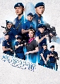 dvd ˹ѧչش ˹¾Ѥ Էѡ Airport Strikers (2020) DVD 5 蹨