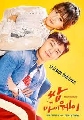 dvd  :  / DVD  : Fight for My Way ͷҧѹ 4 蹨