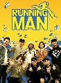 dvd-Running Man EP 452-515 [ซับไทย] -- รันนิ่งแมน 64 แผ่น สอบถามที่ id:@dvdza.com แยกซื้อได้นะค่ะ