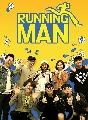 dvd-Running Man EP 452-515 [Ѻ] -- ѹ 64  ͺ id:@dvdza.com ¡Ф