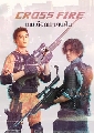 dvd-Cross Fire / ʹҹѹ չ (Ѻ) 5 蹨-2020